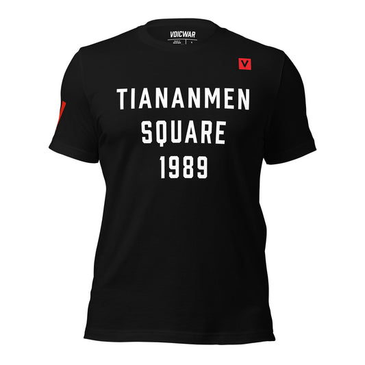 Tiananmen Square historical memory protest t-shirt — VOICWAR